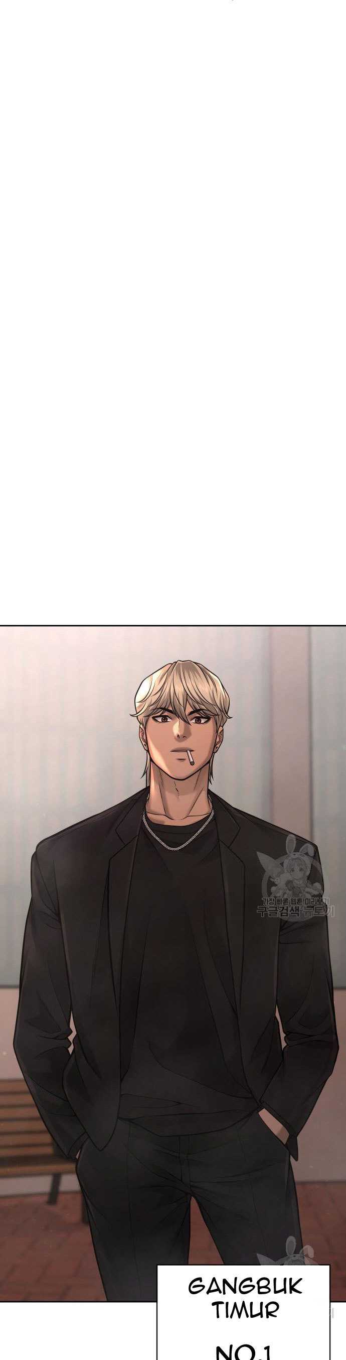 Quest Supremacy Chapter 58 Gambar 14