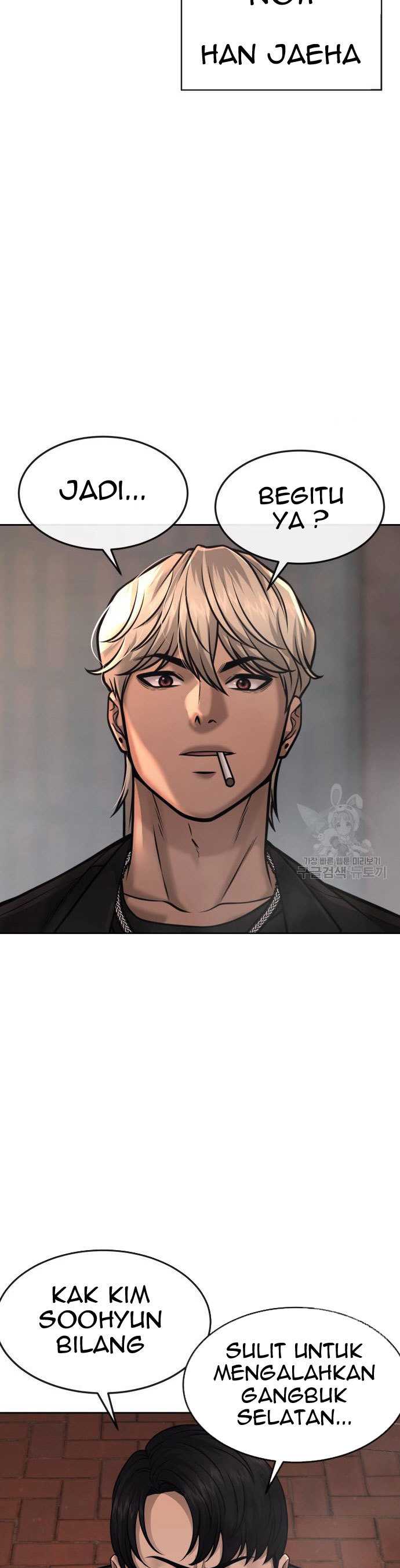 Quest Supremacy Chapter 58 Gambar 15