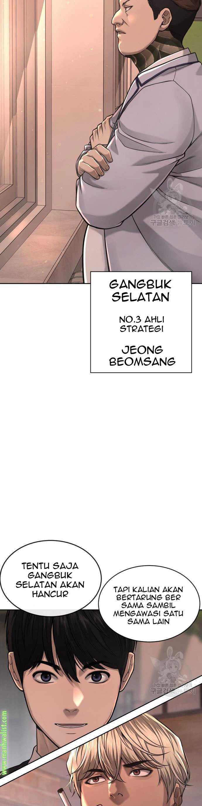Quest Supremacy Chapter 58 Gambar 21