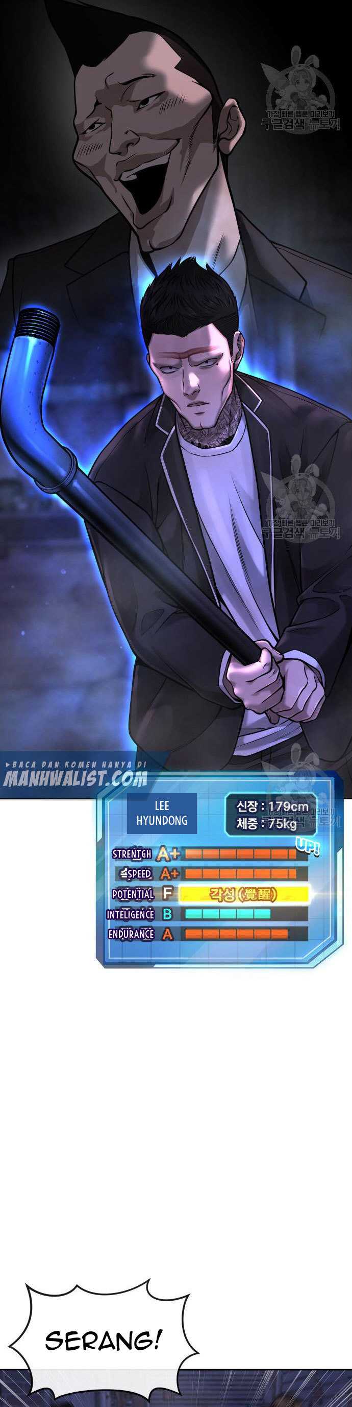Quest Supremacy Chapter 58 Gambar 27