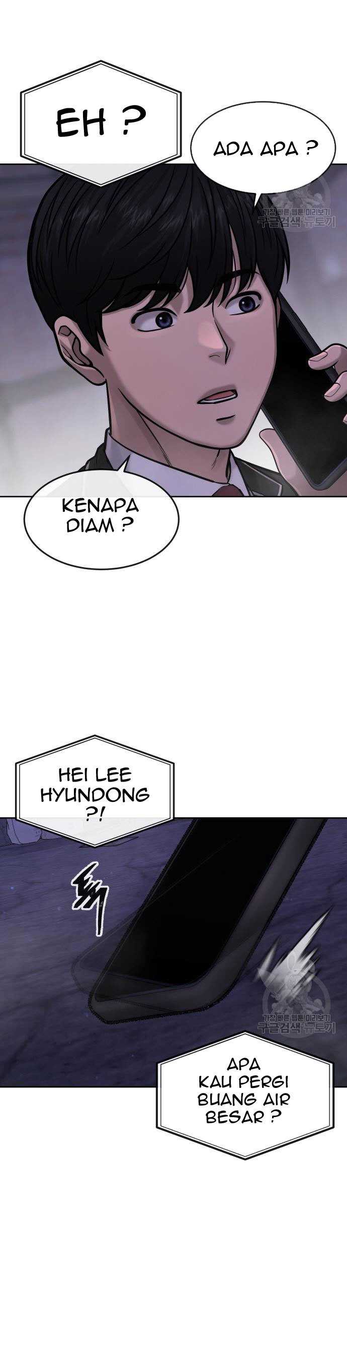 Quest Supremacy Chapter 58 Gambar 32