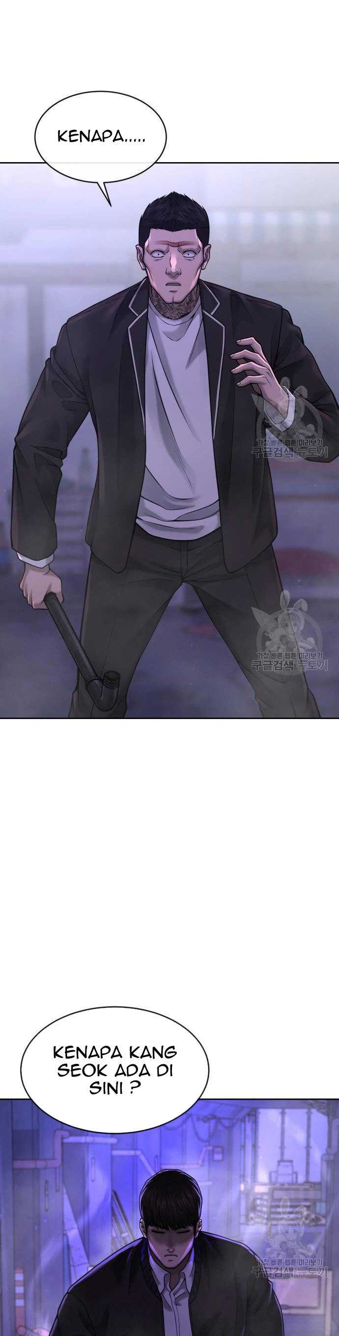 Quest Supremacy Chapter 58 Gambar 33