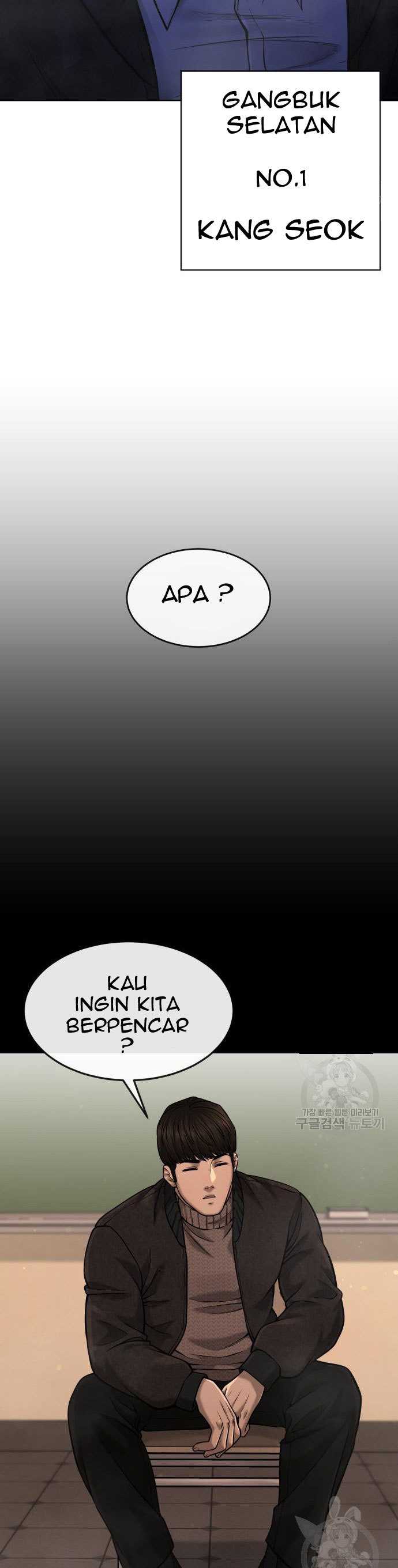 Quest Supremacy Chapter 58 Gambar 35