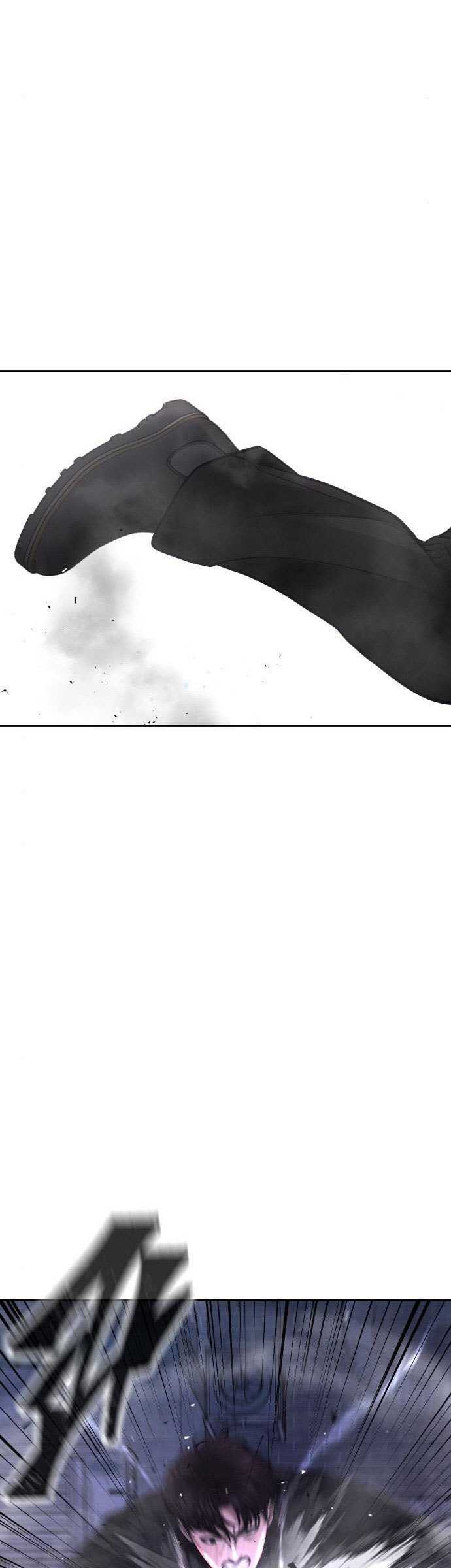 Quest Supremacy Chapter 59 Gambar 33