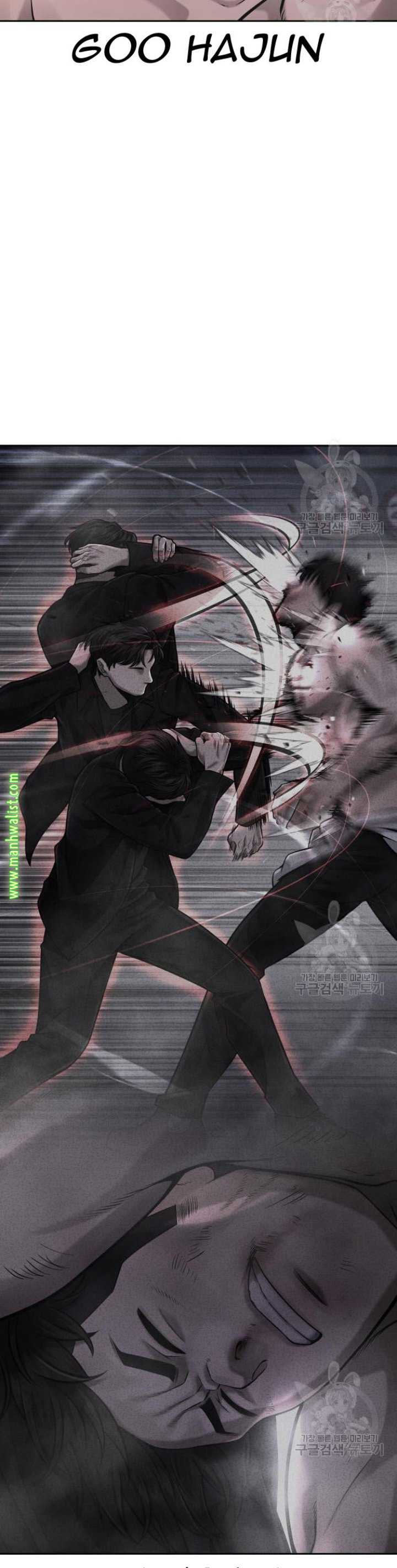 Quest Supremacy Chapter 60 Gambar 3