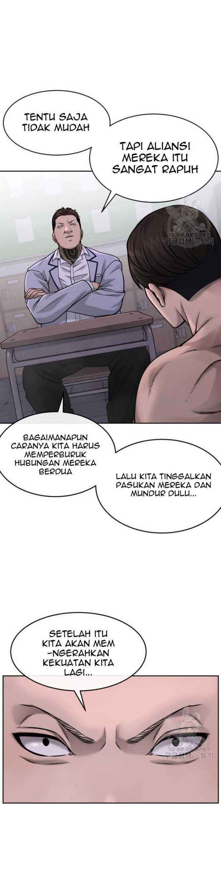 Quest Supremacy Chapter 60 Gambar 6