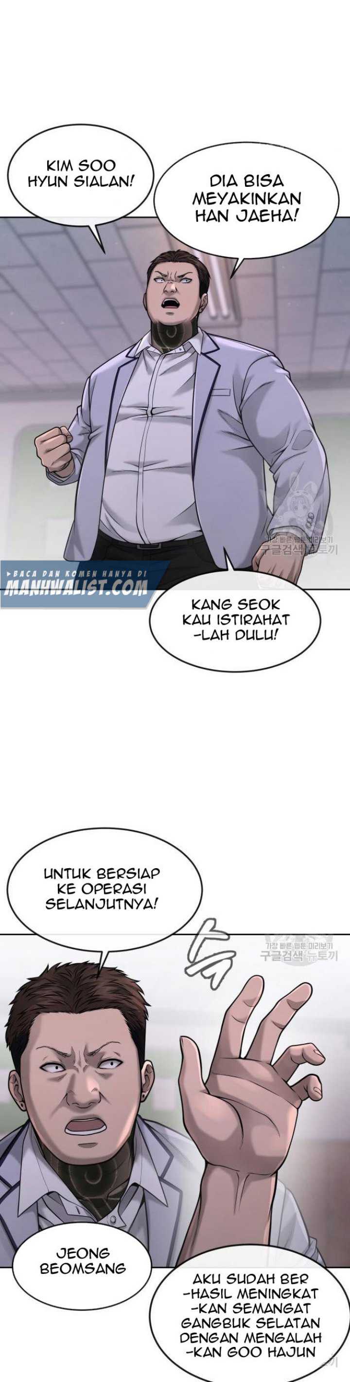 Quest Supremacy Chapter 60 Gambar 10