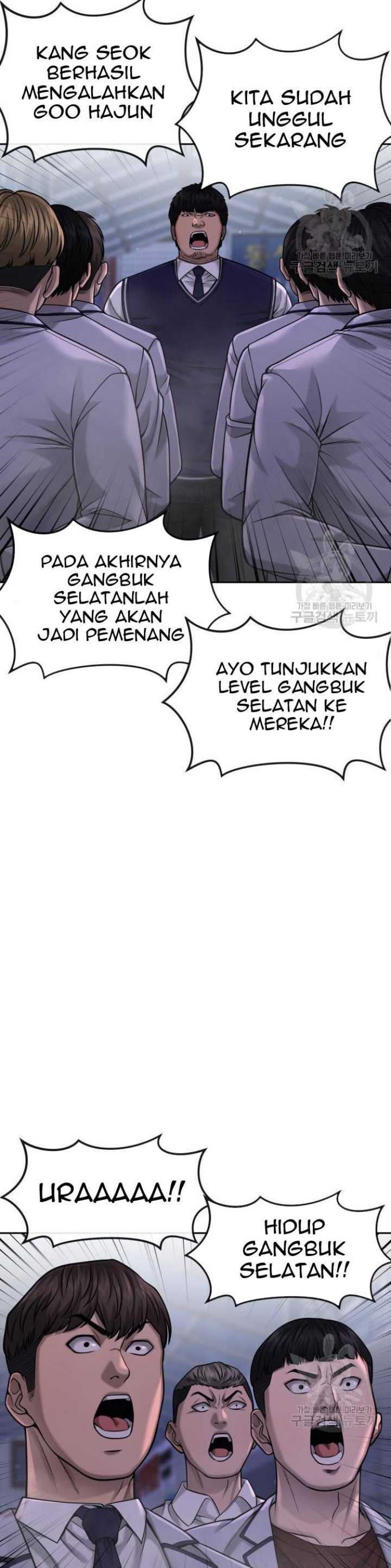 Quest Supremacy Chapter 60 Gambar 14