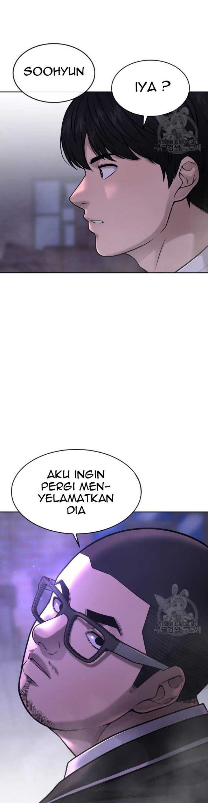 Quest Supremacy Chapter 60 Gambar 29