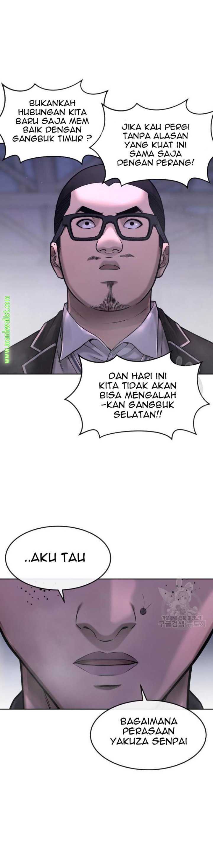 Quest Supremacy Chapter 60 Gambar 34