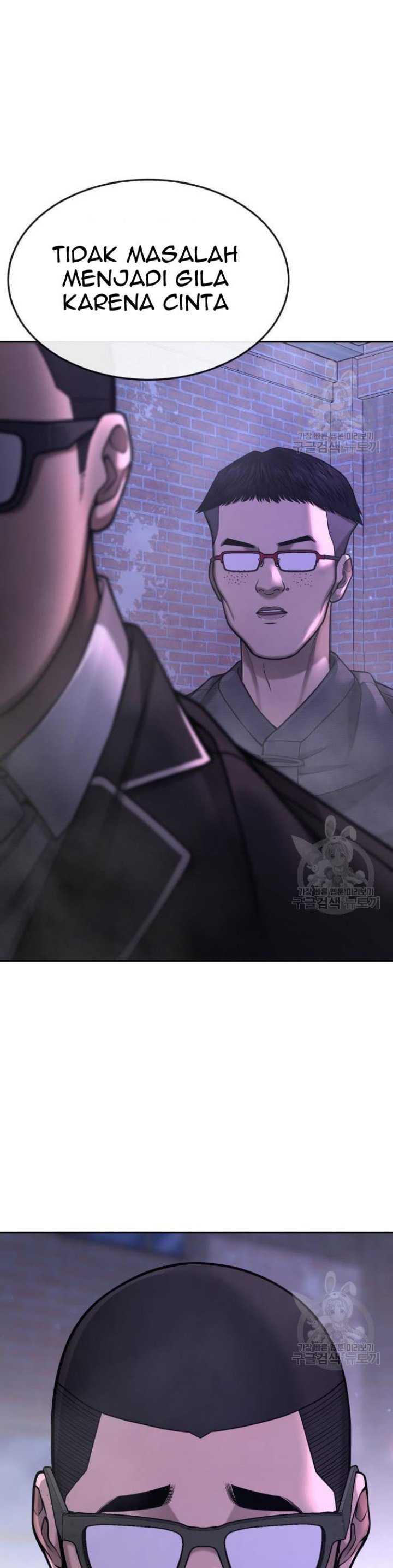 Quest Supremacy Chapter 60 Gambar 35