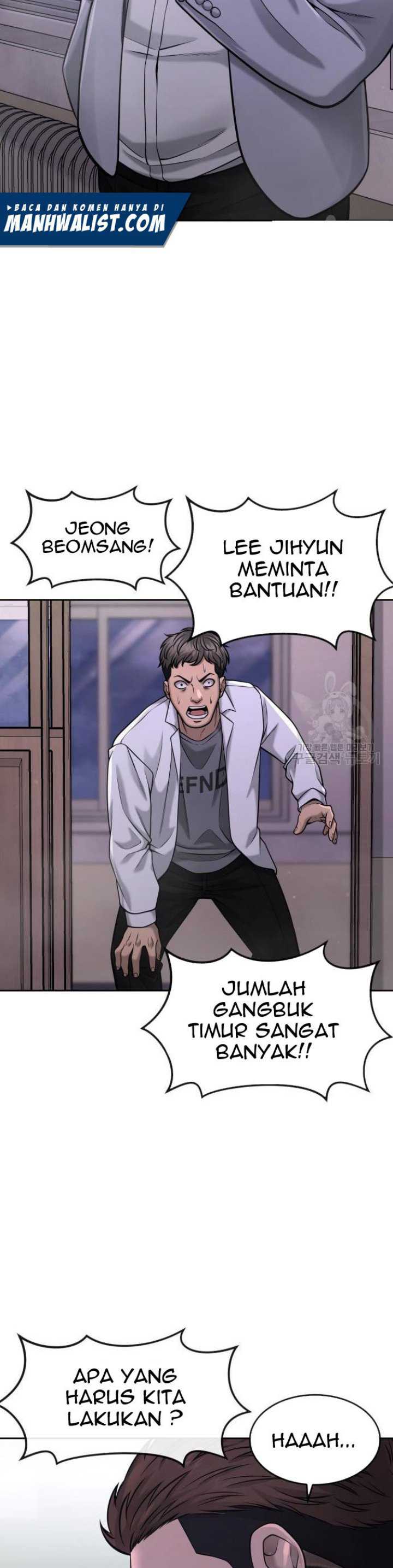 Quest Supremacy Chapter 60 Gambar 38
