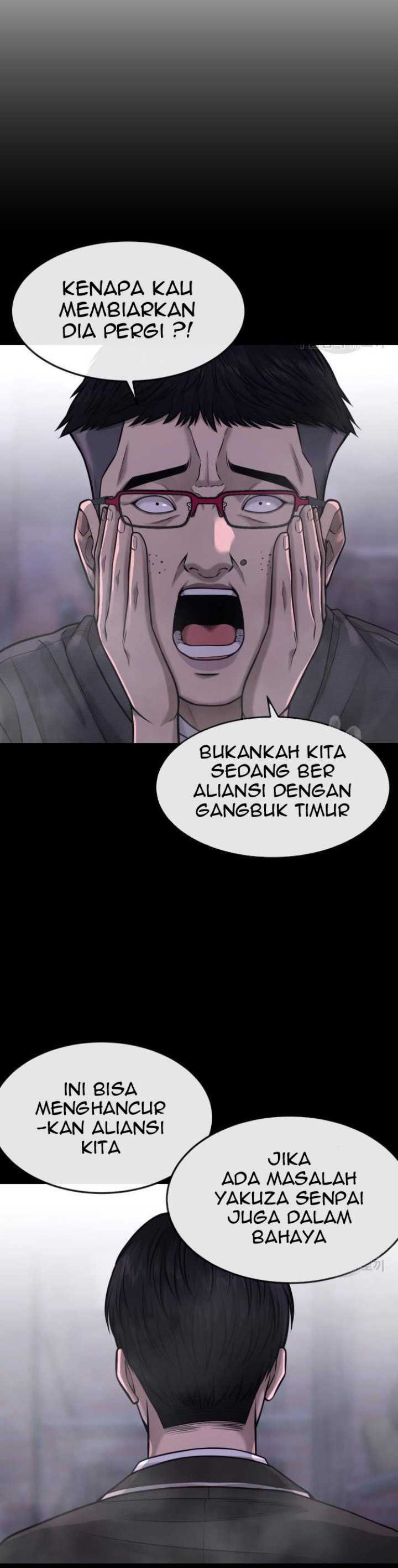 Quest Supremacy Chapter 60 Gambar 49