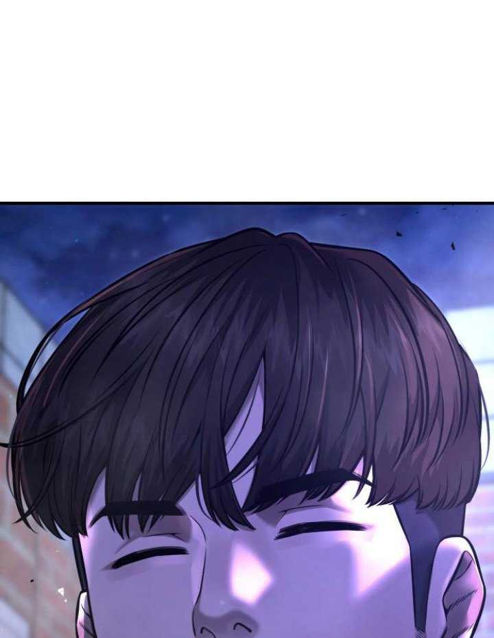 Quest Supremacy Chapter 64 Gambar 65