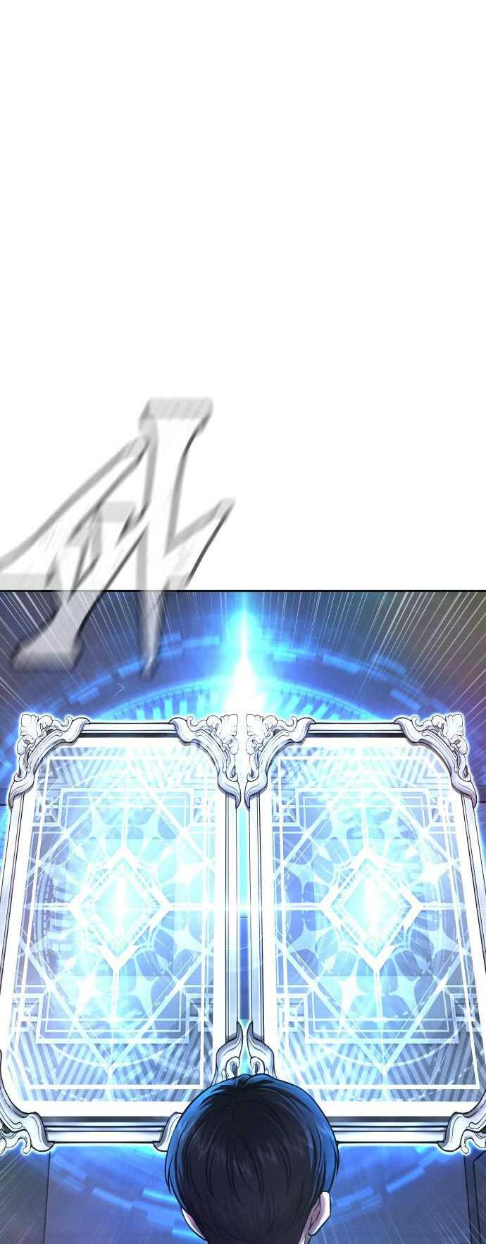 Quest Supremacy Chapter 70 Gambar 1