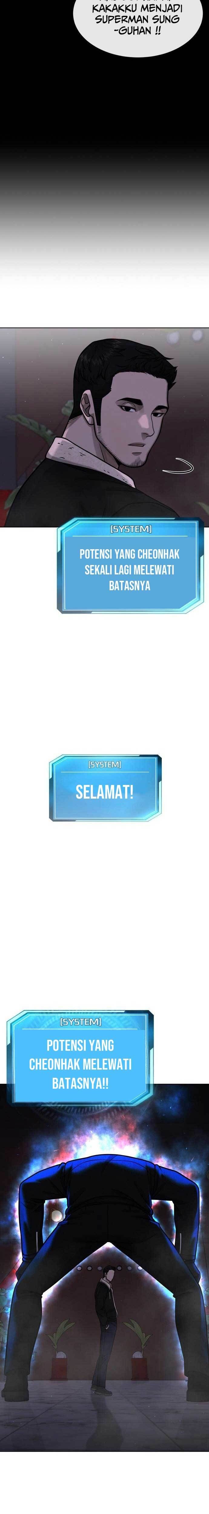 Quest Supremacy Chapter 104 Gambar 27
