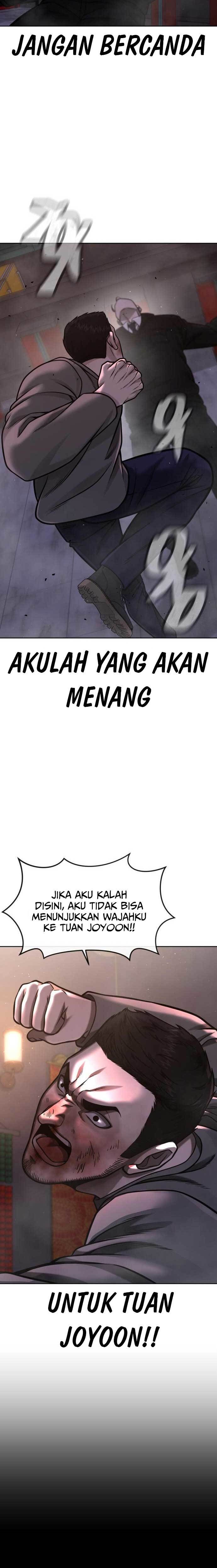 Quest Supremacy Chapter 105 Gambar 7
