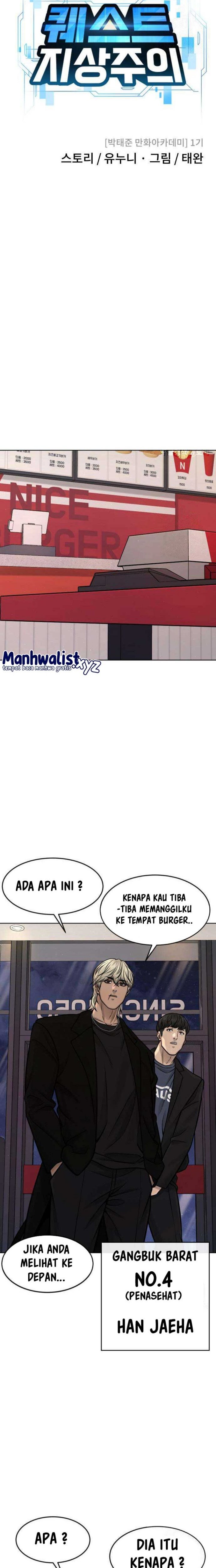 Quest Supremacy Chapter 117 Gambar 4