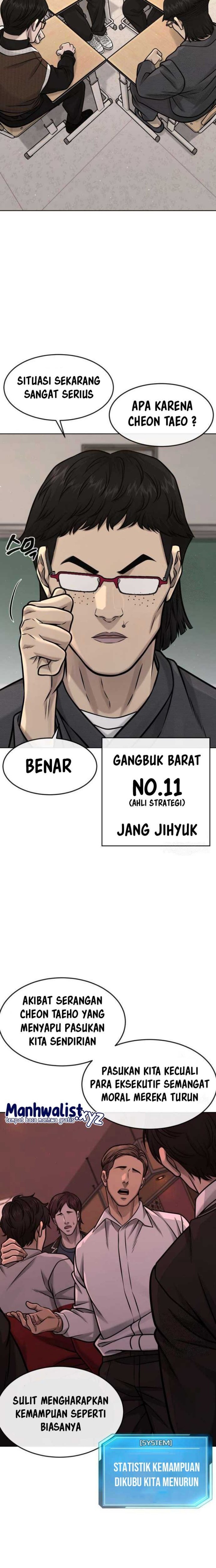 Quest Supremacy Chapter 117 Gambar 16
