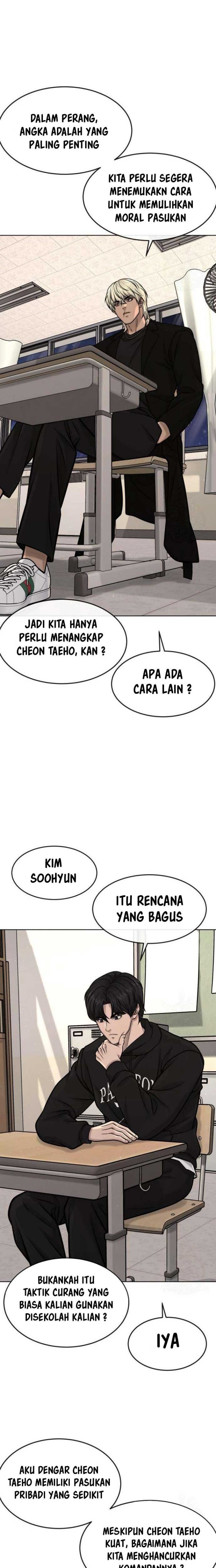 Quest Supremacy Chapter 117 Gambar 17
