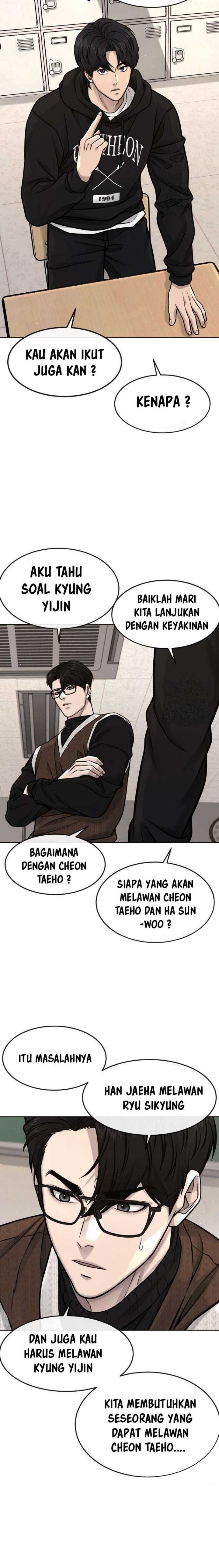 Quest Supremacy Chapter 117 Gambar 24