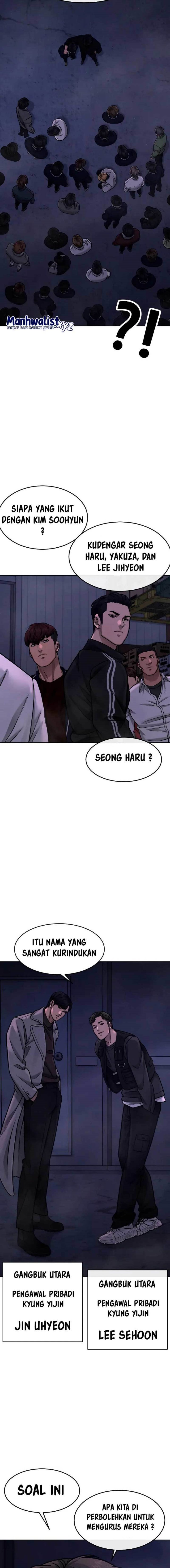 Quest Supremacy Chapter 118 Gambar 2