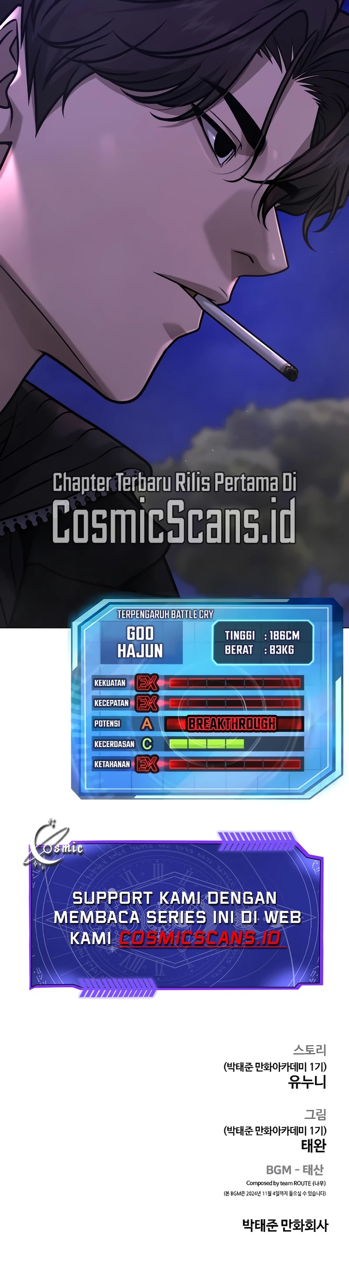 Quest Supremacy Chapter 152 Gambar 39