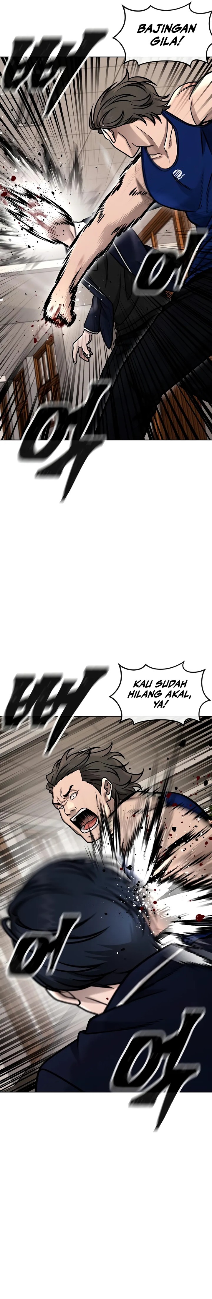 Quest Supremacy Chapter 161 Gambar 3