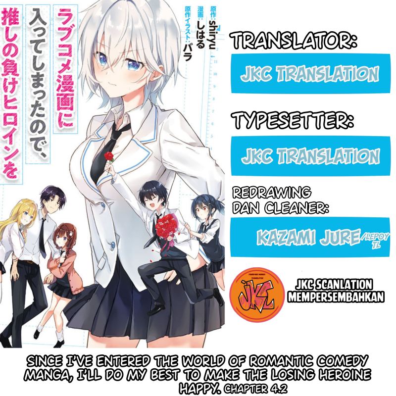RabuKome Manga ni Haitte Shimattanode, Oshi no Make Hiroin o Zenryoku de Shiawaseni suru (Since I’ve Entered the World of Romantic Comedy Manga, I’ll Do My Best to Make the Losing Heroine Happy) Chapter 04.2 Gambar 1