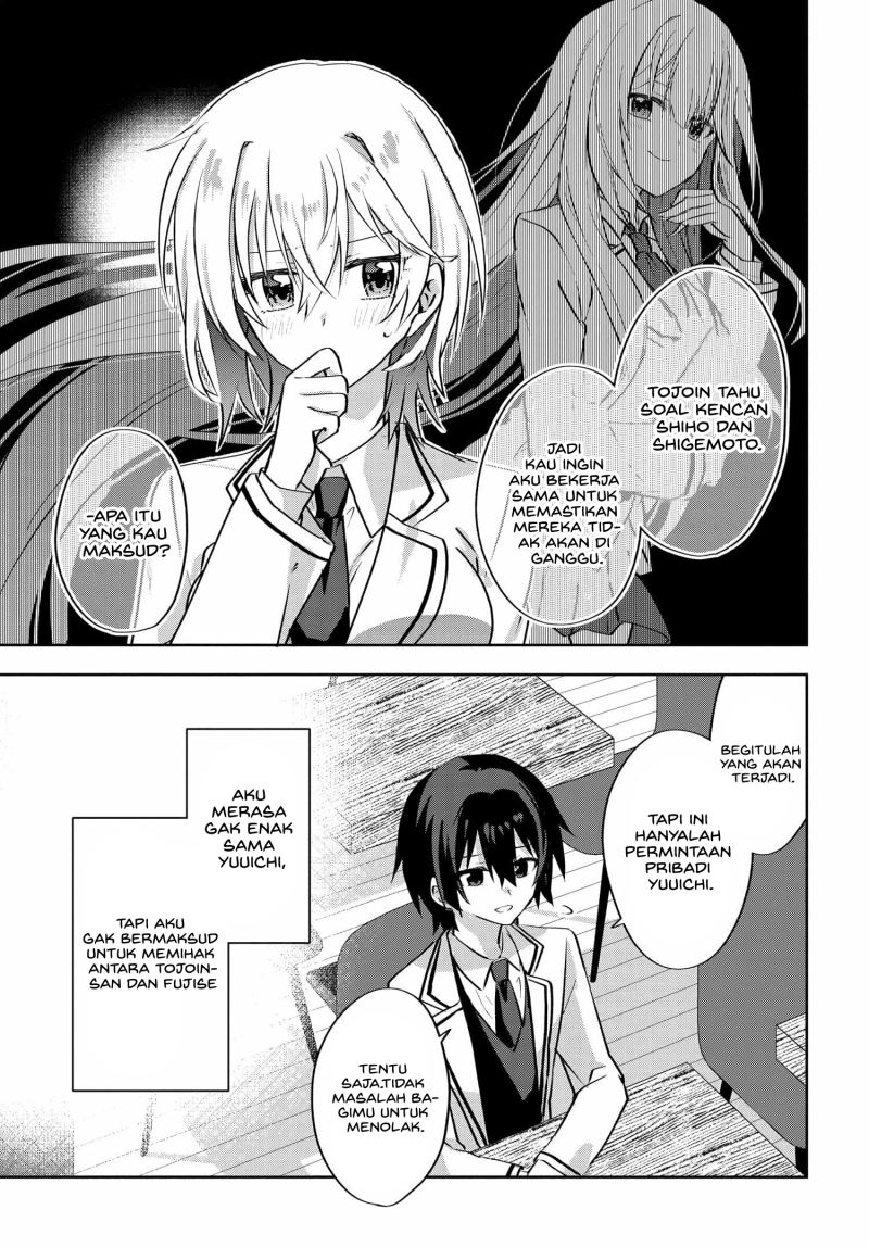 RabuKome Manga ni Haitte Shimattanode, Oshi no Make Hiroin o Zenryoku de Shiawaseni suru (Since I’ve Entered the World of Romantic Comedy Manga, I’ll Do My Best to Make the Losing Heroine Happy) Chapter 04.2 Gambar 3