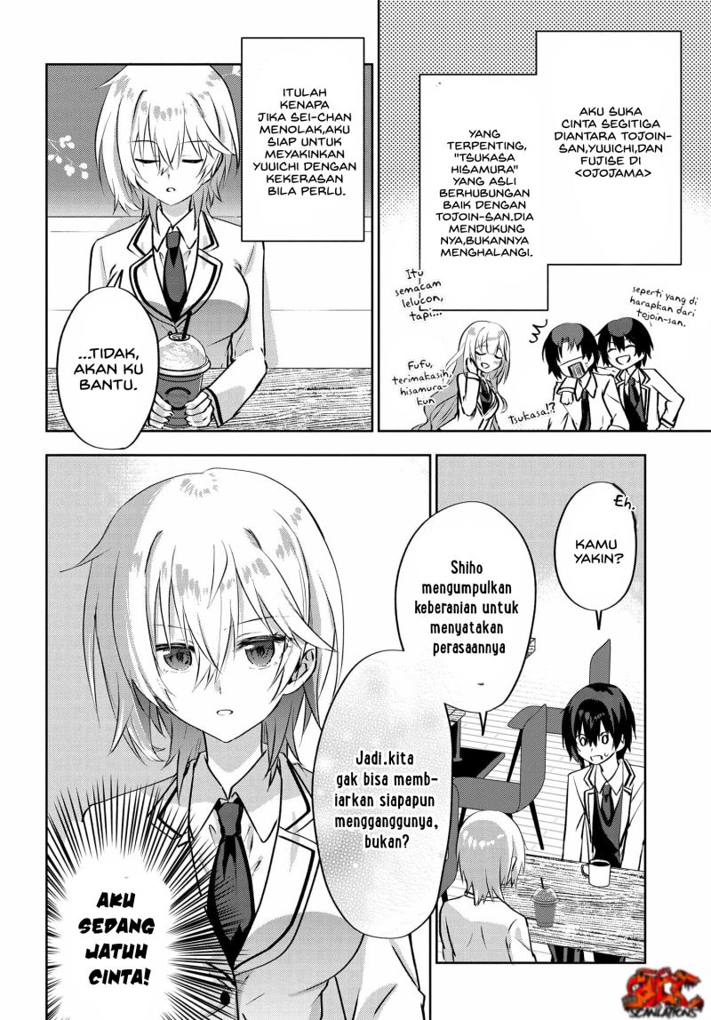 RabuKome Manga ni Haitte Shimattanode, Oshi no Make Hiroin o Zenryoku de Shiawaseni suru (Since I’ve Entered the World of Romantic Comedy Manga, I’ll Do My Best to Make the Losing Heroine Happy) Chapter 04.2 Gambar 4