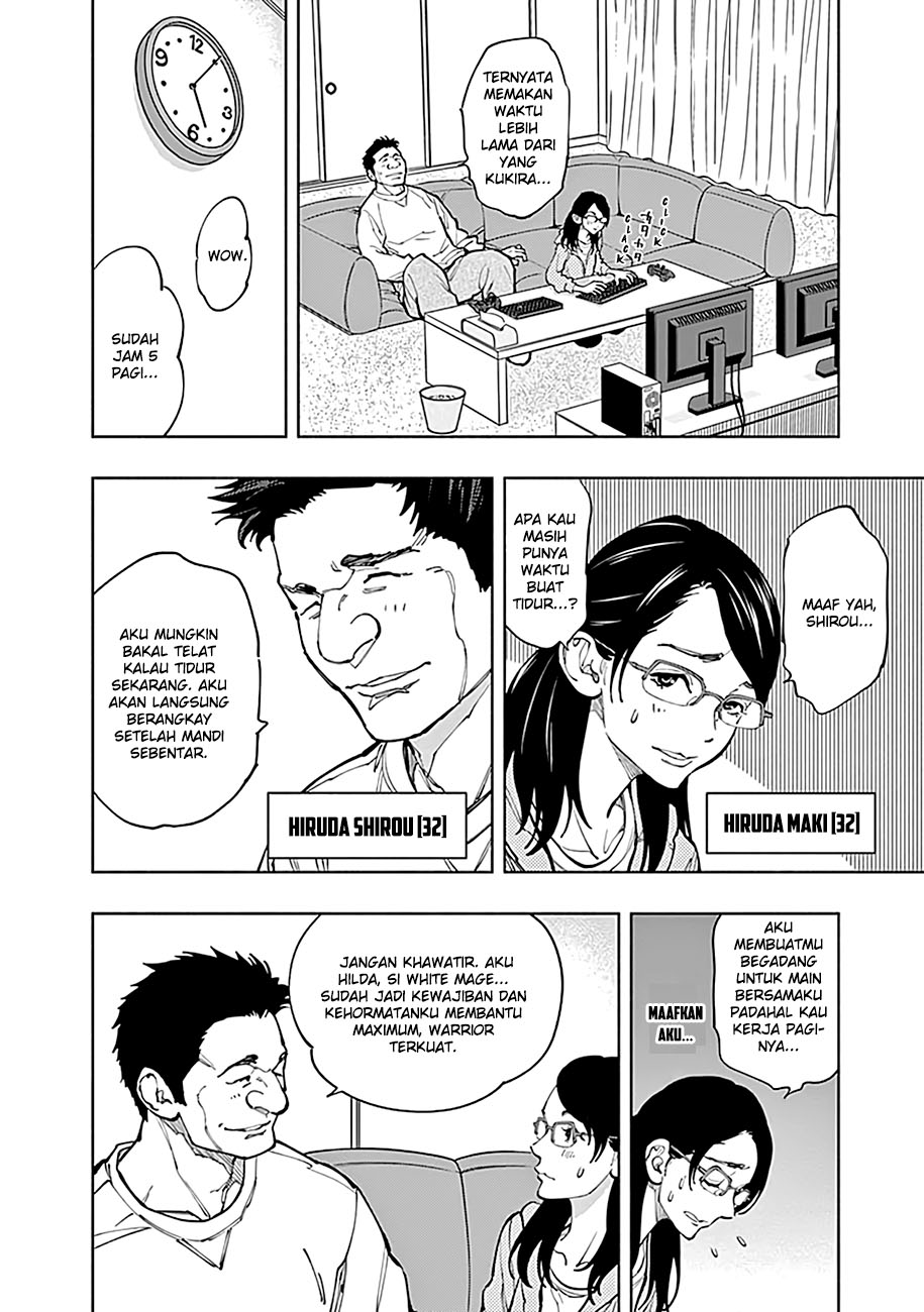 Radiation House Chapter 03 Gambar 8