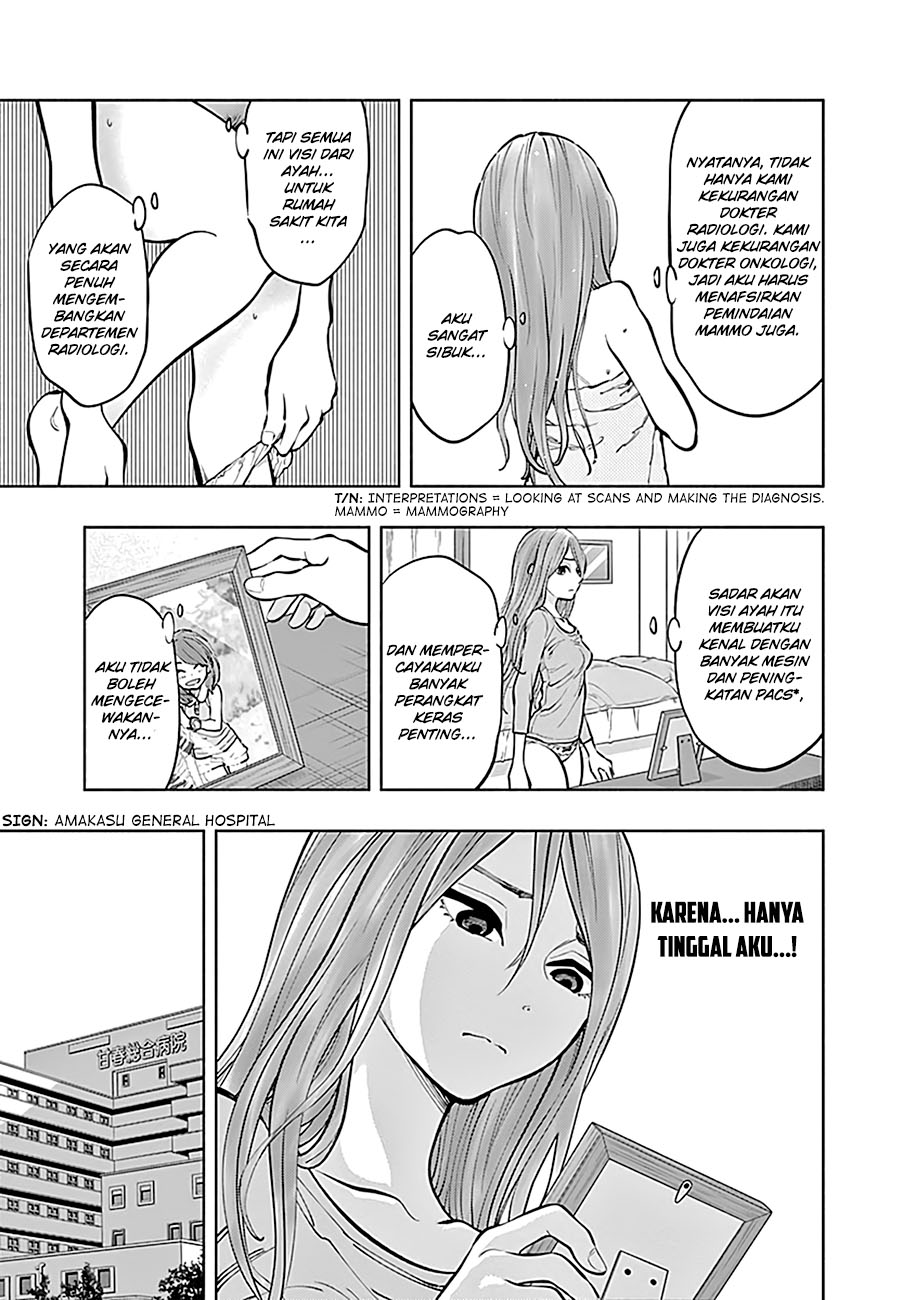 Radiation House Chapter 03 Gambar 13