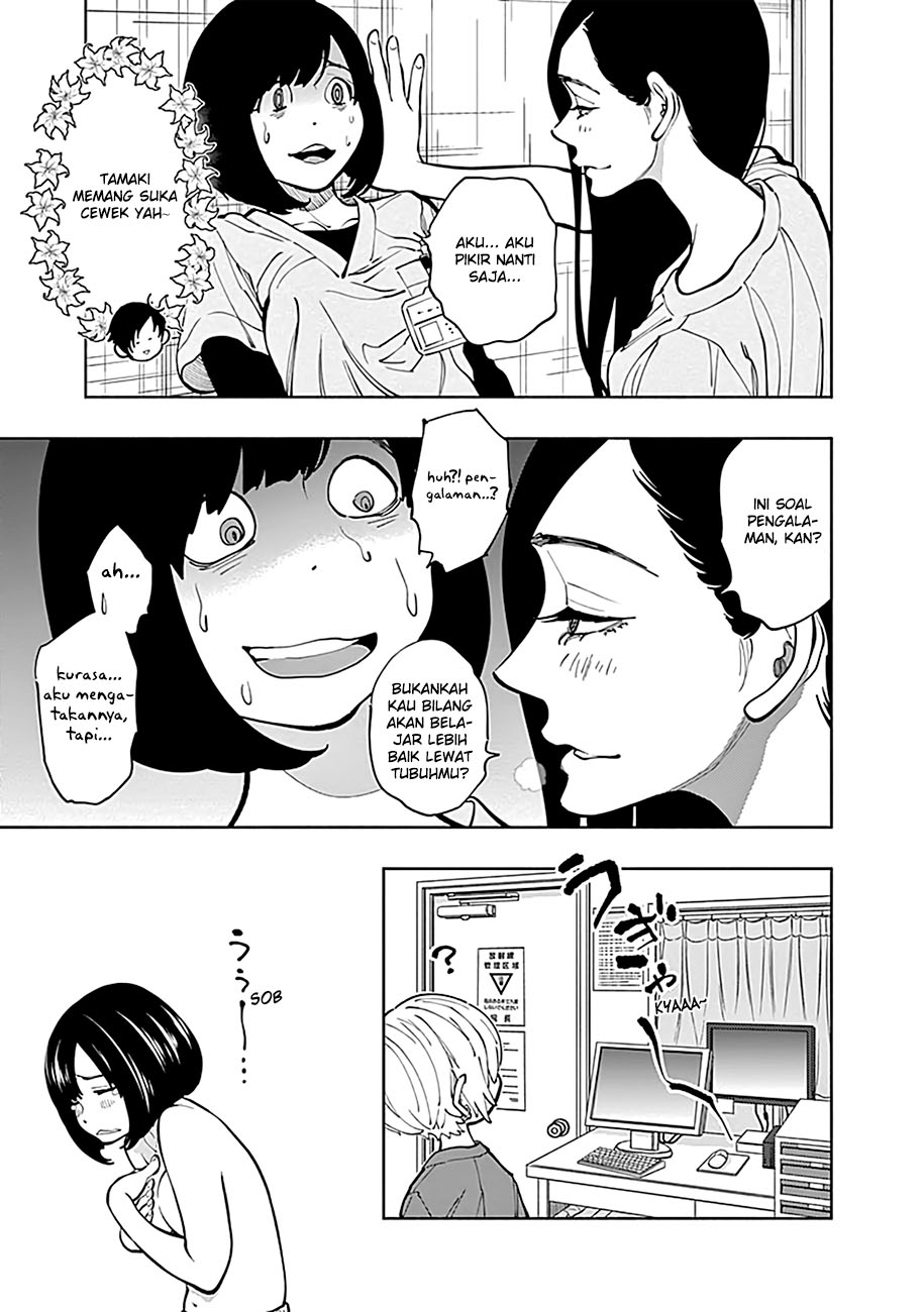 Radiation House Chapter 03 Gambar 23