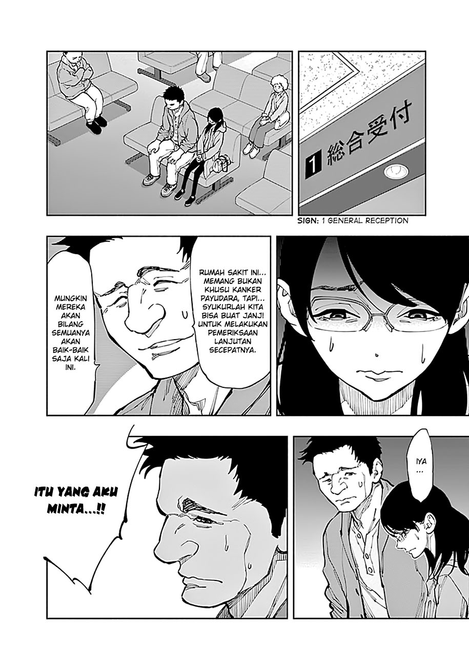 Radiation House Chapter 03 Gambar 24