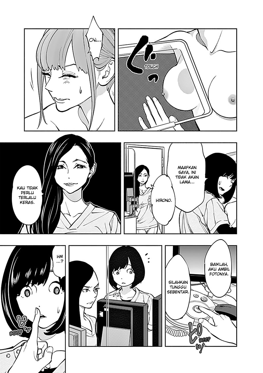 Radiation House Chapter 03 Gambar 29
