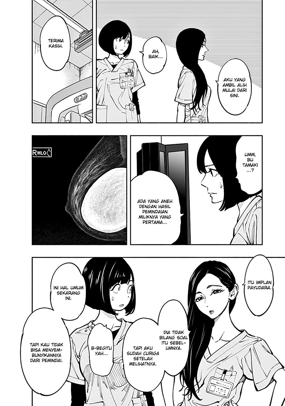 Radiation House Chapter 03 Gambar 30