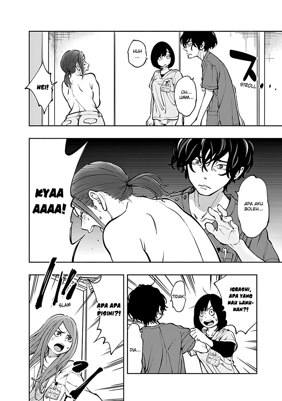 Radiation House Chapter 03 Gambar 34