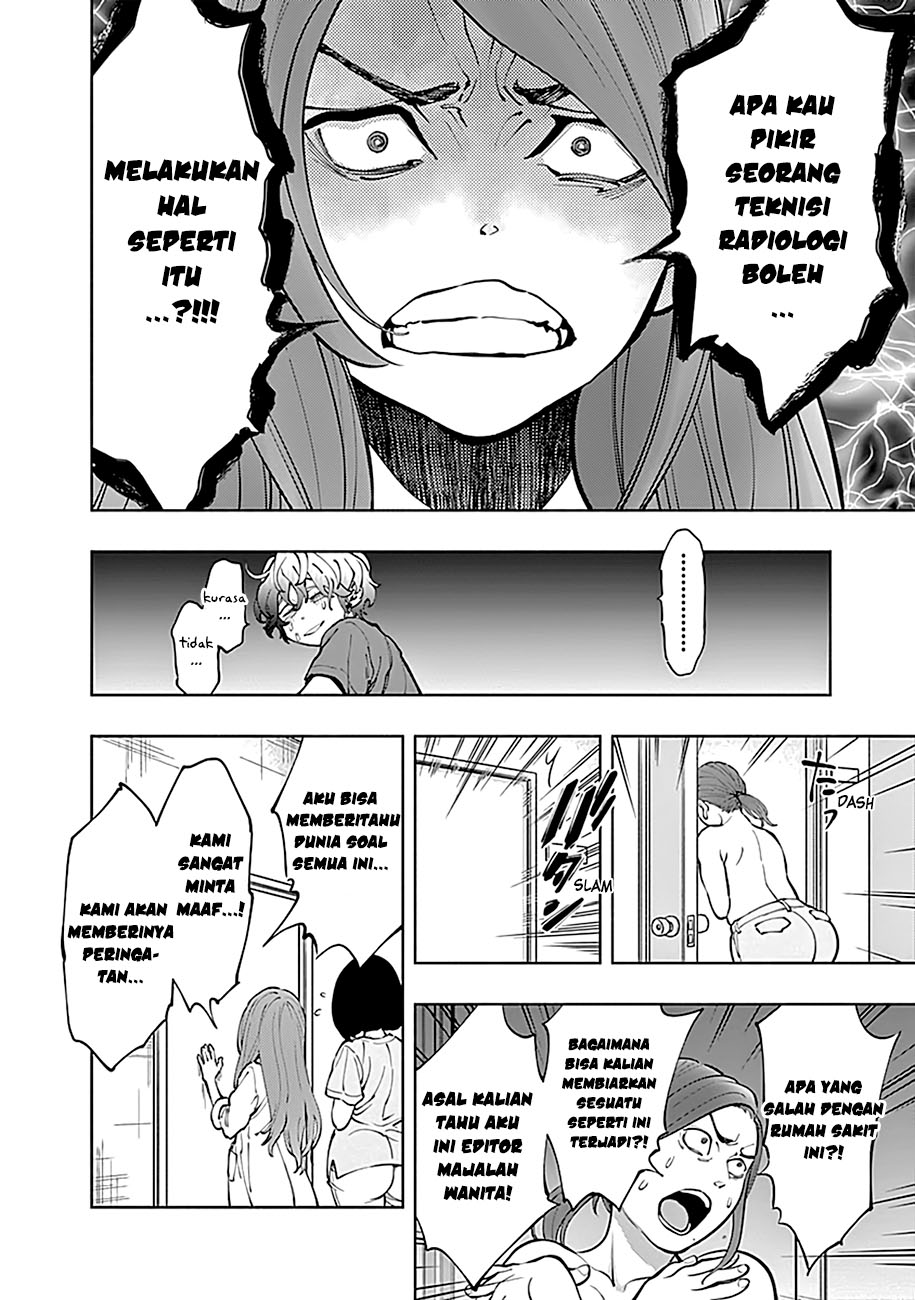 Radiation House Chapter 03 Gambar 36