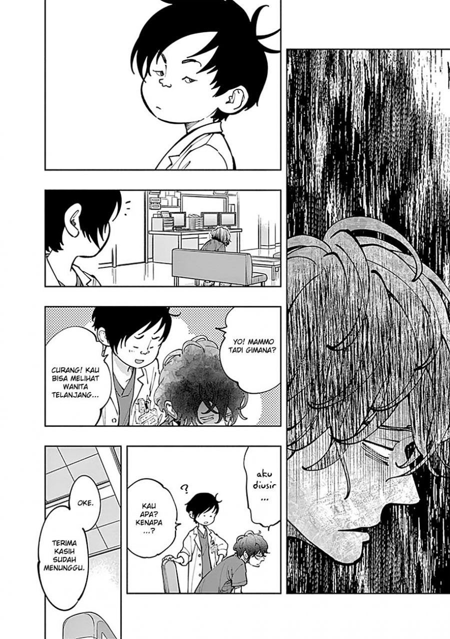 Radiation House Chapter 04 Gambar 6
