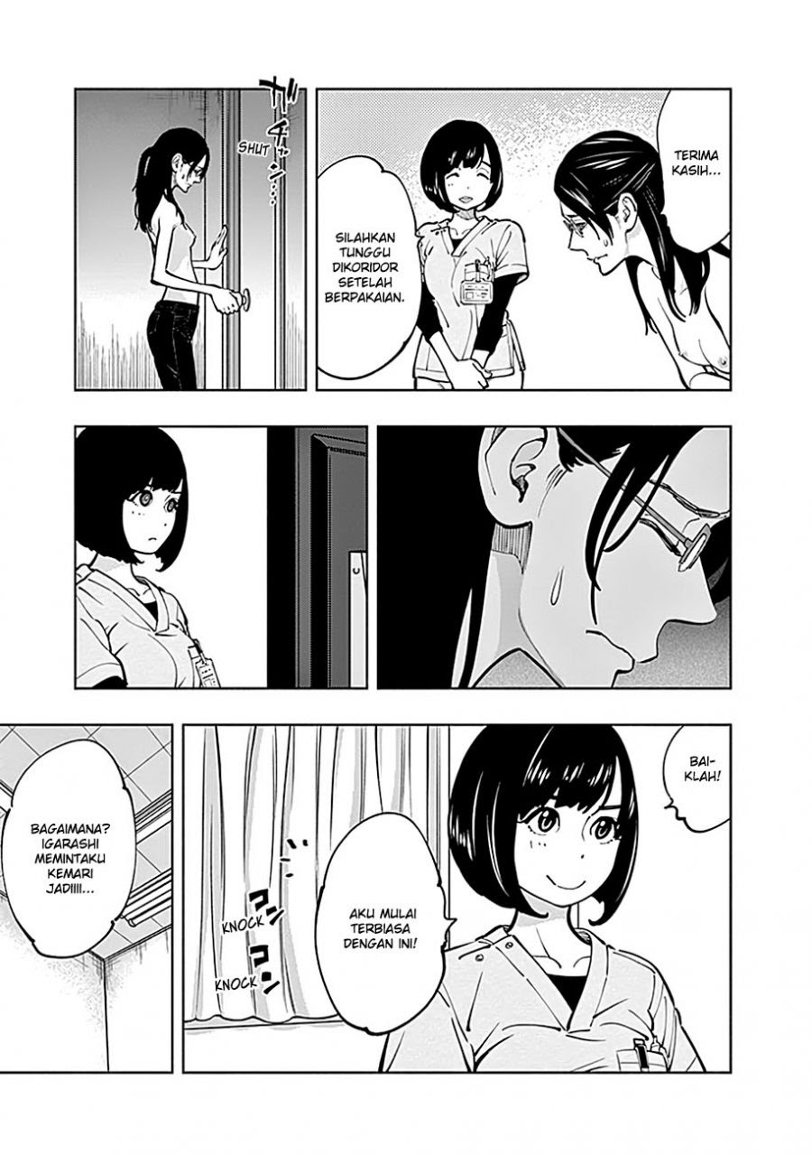 Radiation House Chapter 04 Gambar 7