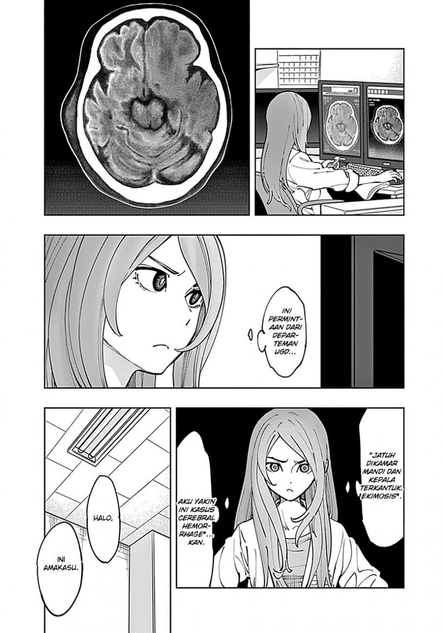 Radiation House Chapter 04 Gambar 10
