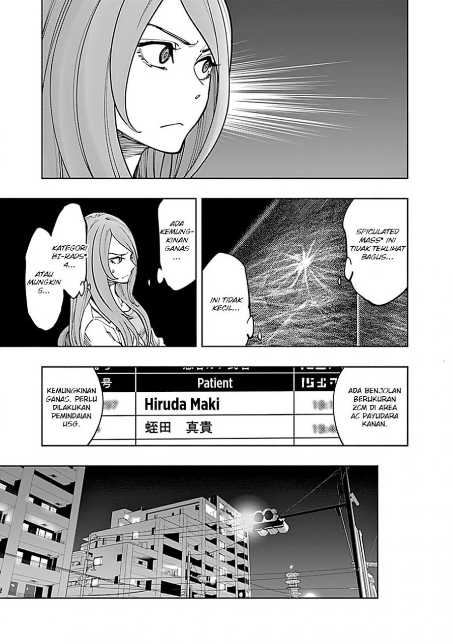 Radiation House Chapter 04 Gambar 15