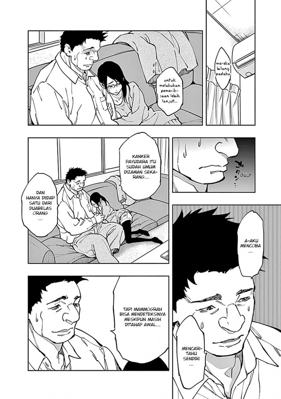 Radiation House Chapter 04 Gambar 18