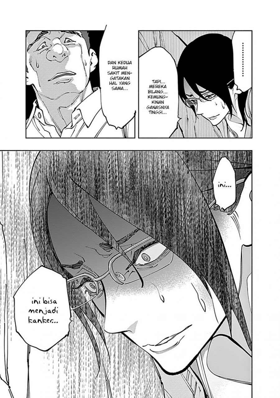 Radiation House Chapter 04 Gambar 19