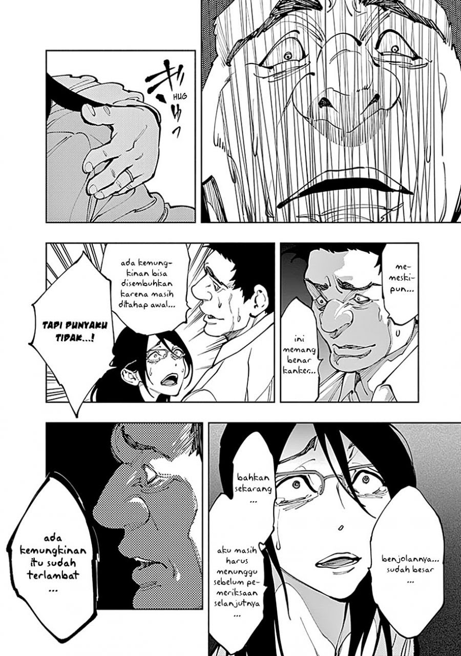Radiation House Chapter 04 Gambar 20