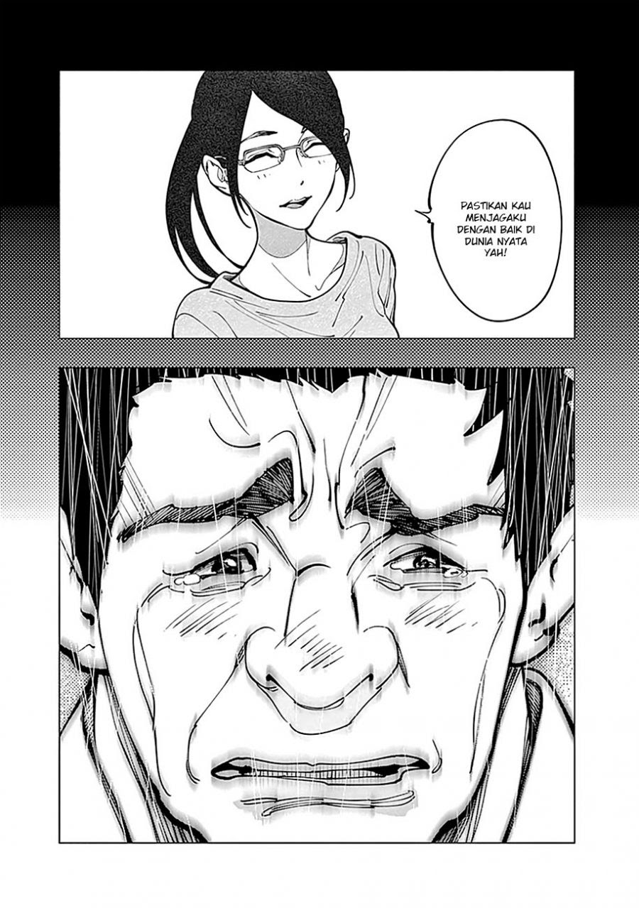 Radiation House Chapter 04 Gambar 36