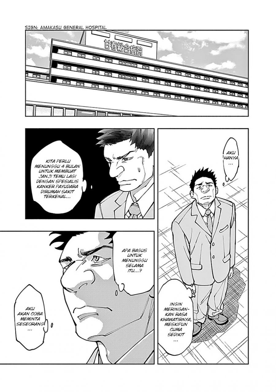 Radiation House Chapter 04 Gambar 38