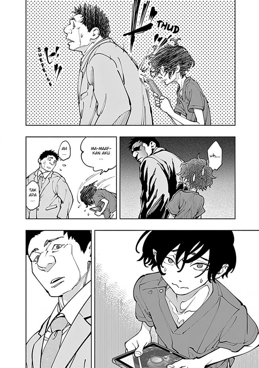 Radiation House Chapter 04 Gambar 39