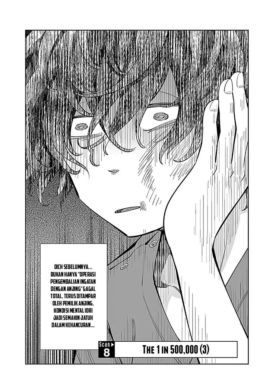 Radiation House Chapter 08 Gambar 3